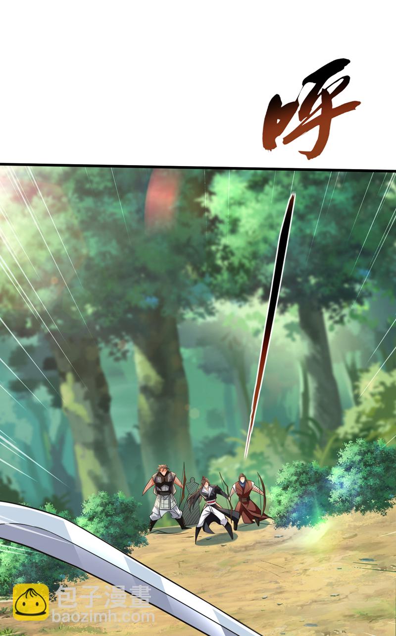 第77话 我们中计了！35