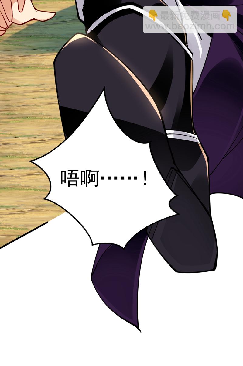 第78话 有一战之力！5
