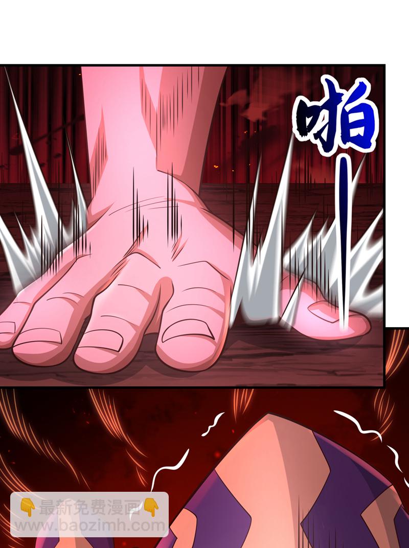 第82话 她会怎样？6