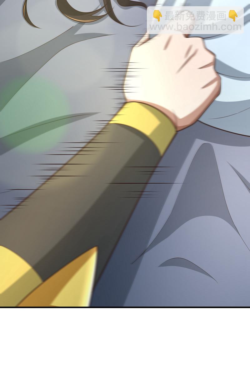 第84话 我给你跪下！25