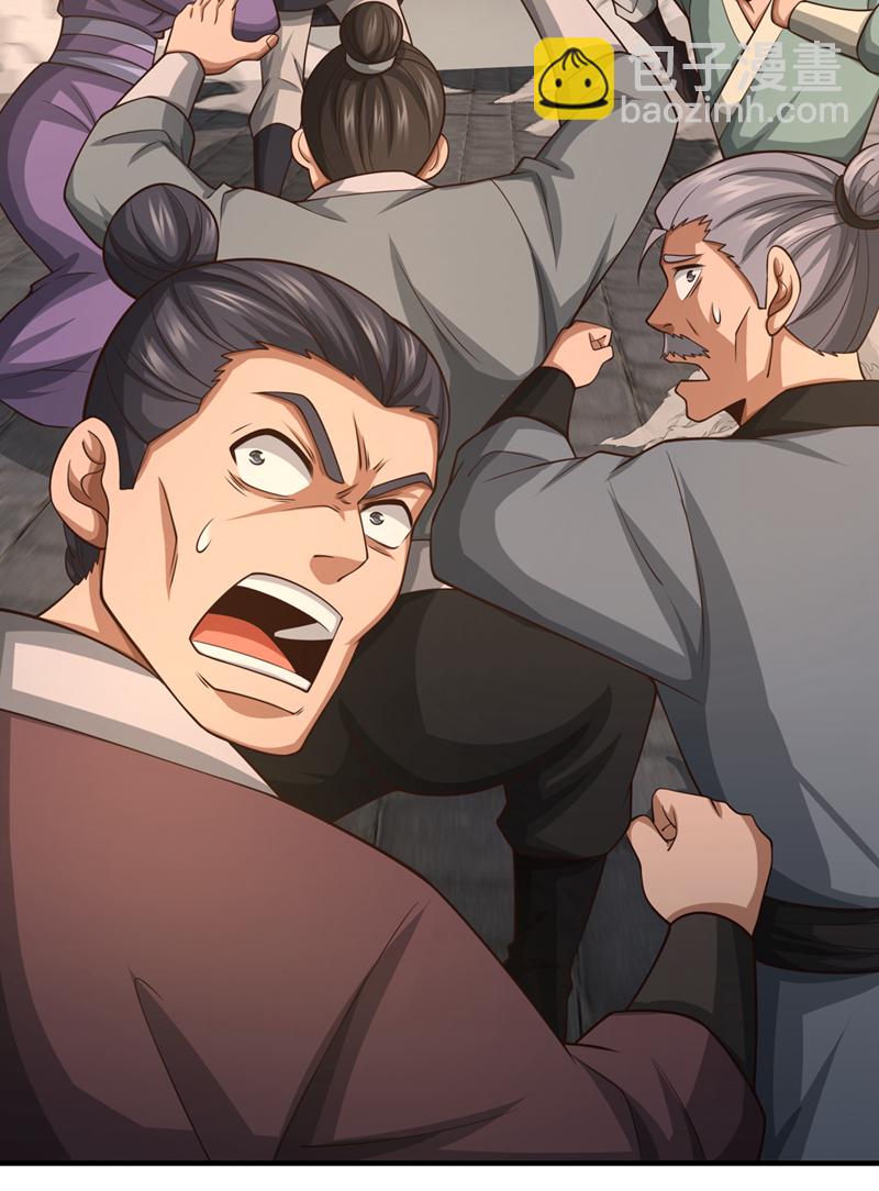 第86话 尸妖的秘技！12