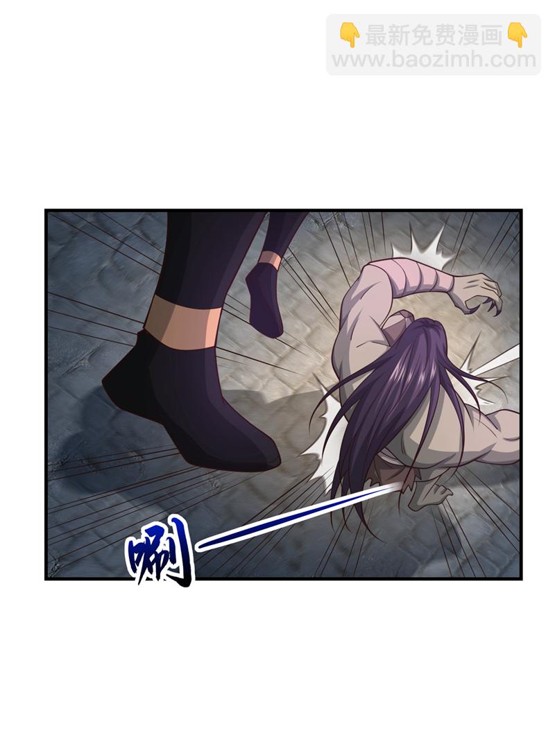 第86话 尸妖的秘技！28