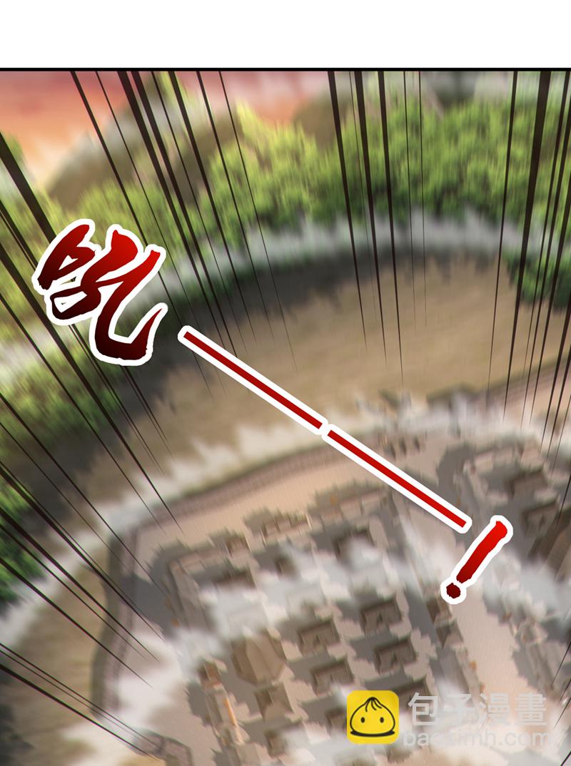 第86话 尸妖的秘技！38
