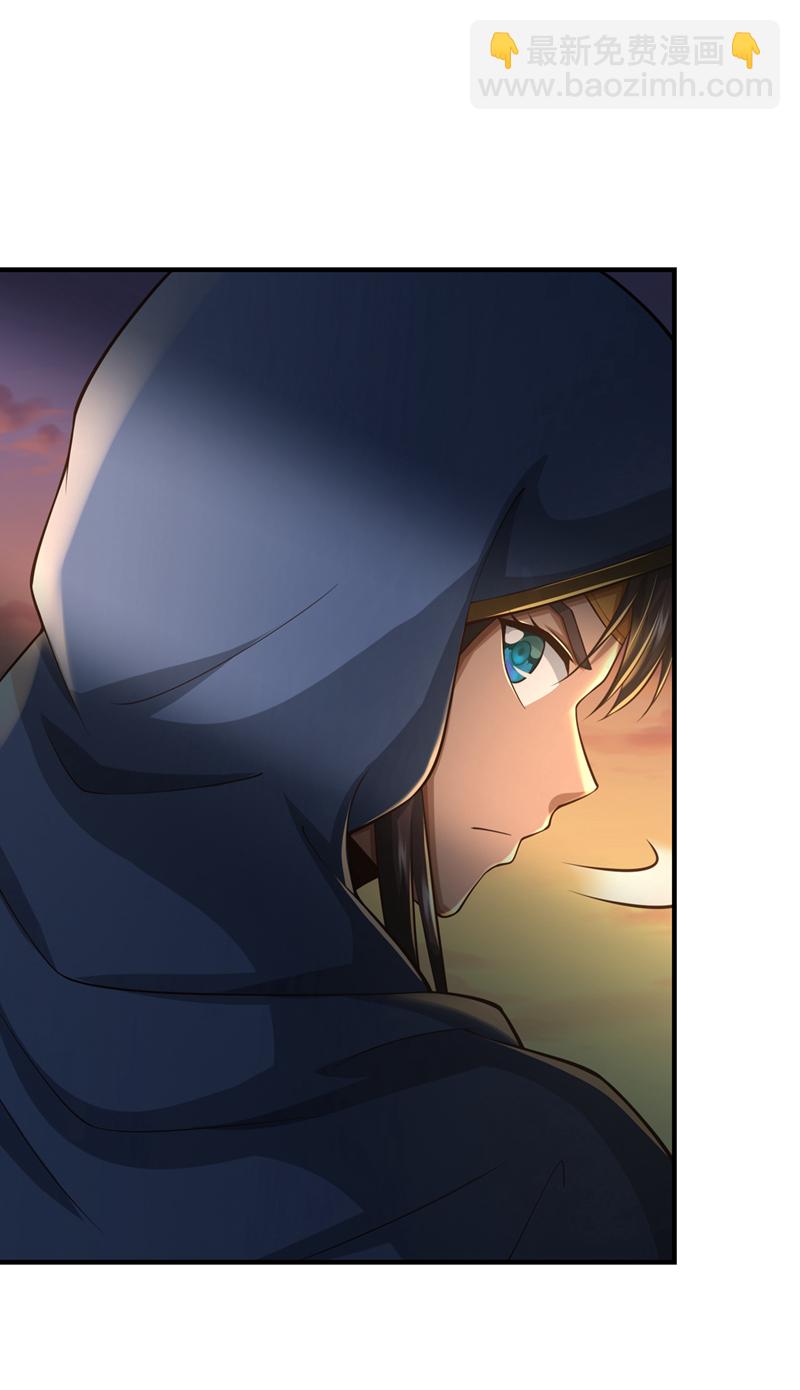第86话 尸妖的秘技！9