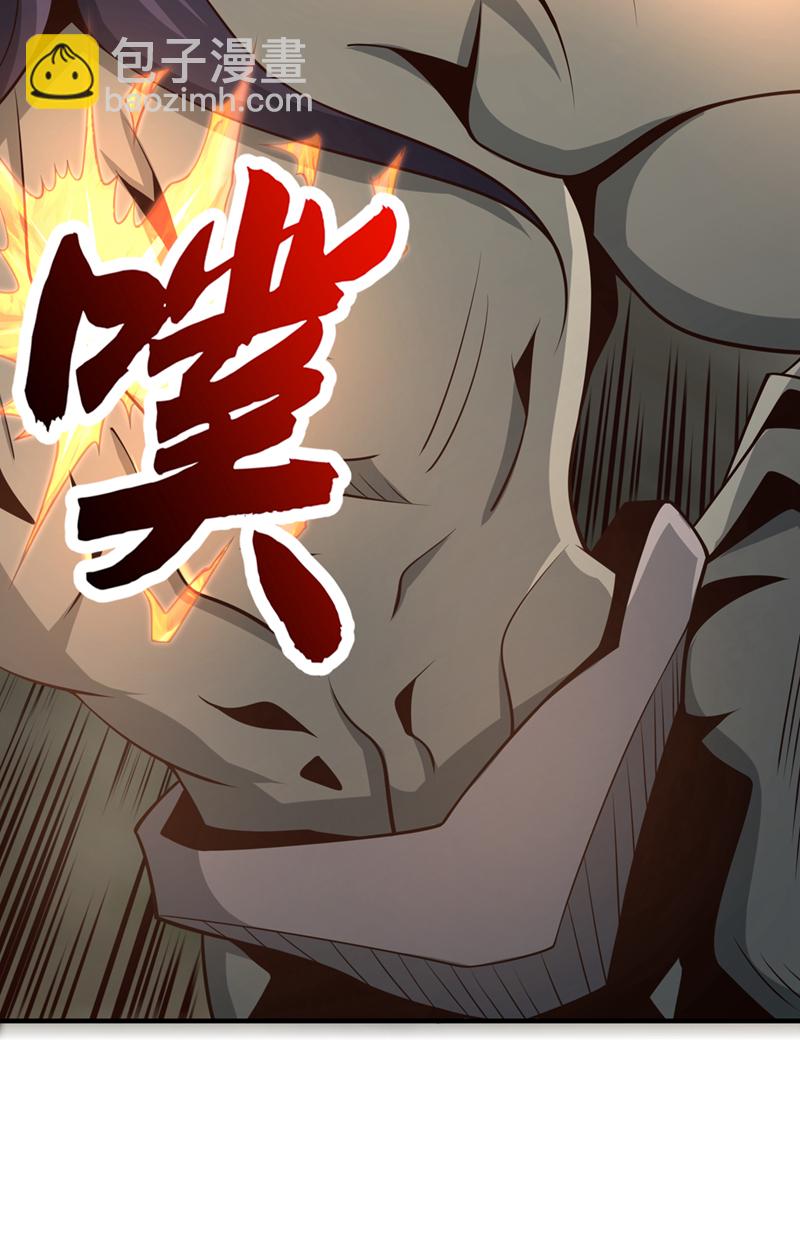 第89话 我必加倍奉还！27