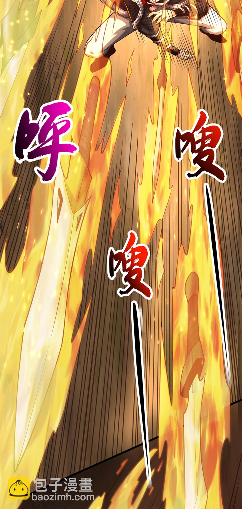 第89话 我必加倍奉还！30