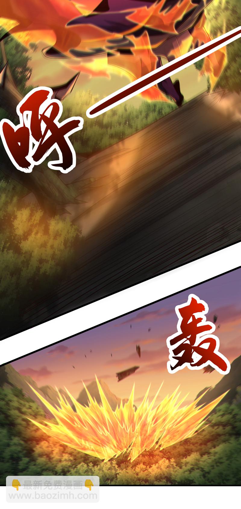 第91话 你没走？10