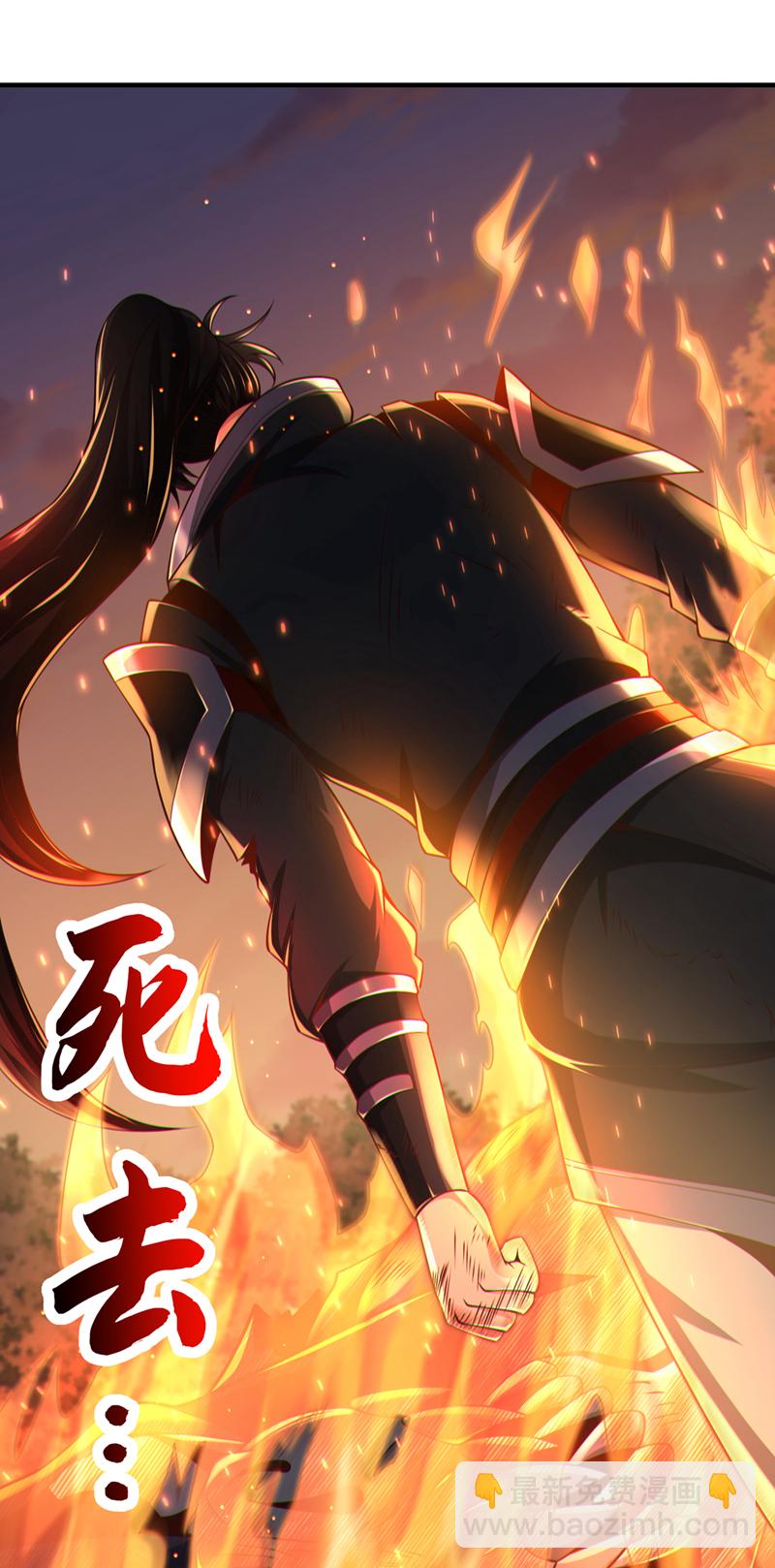 第91话 你没走？11