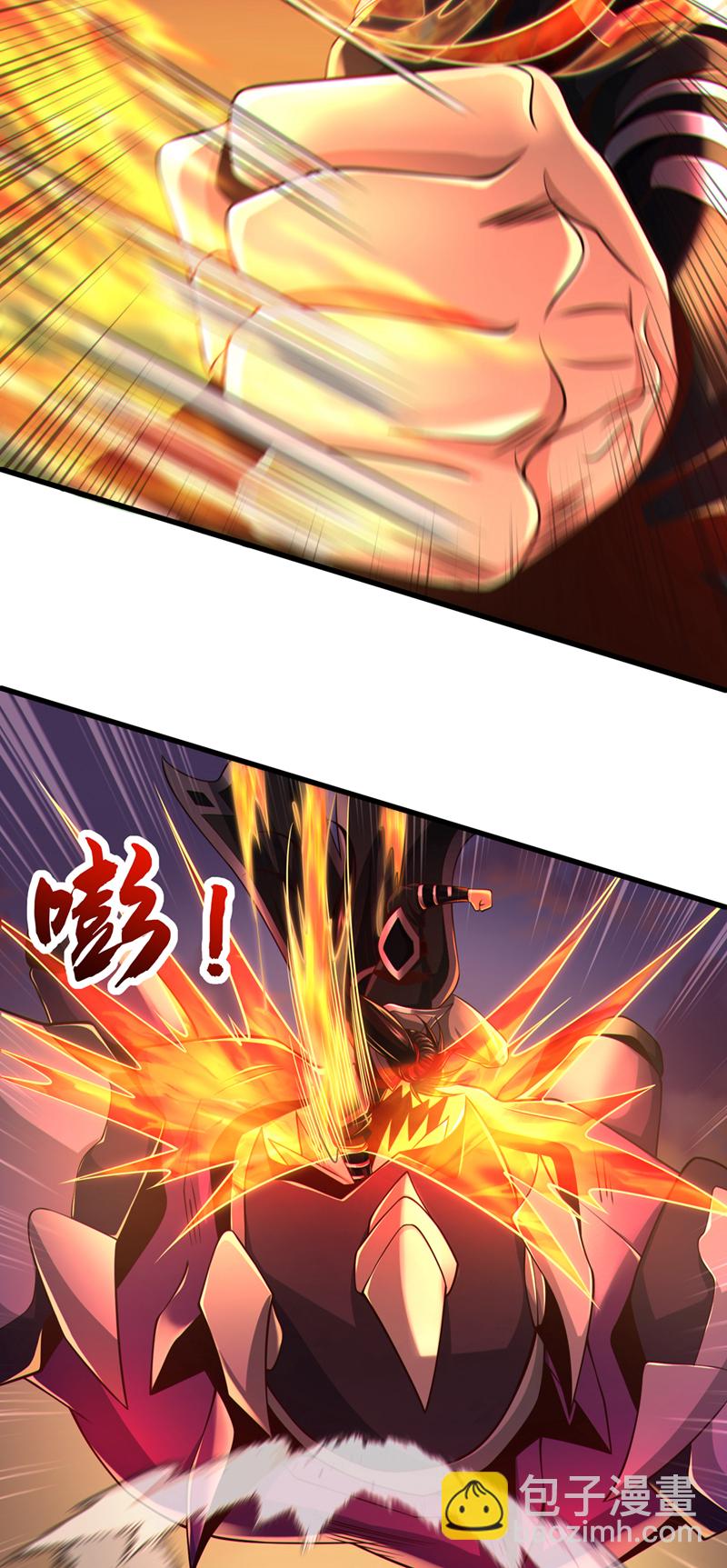 第91话 你没走？2