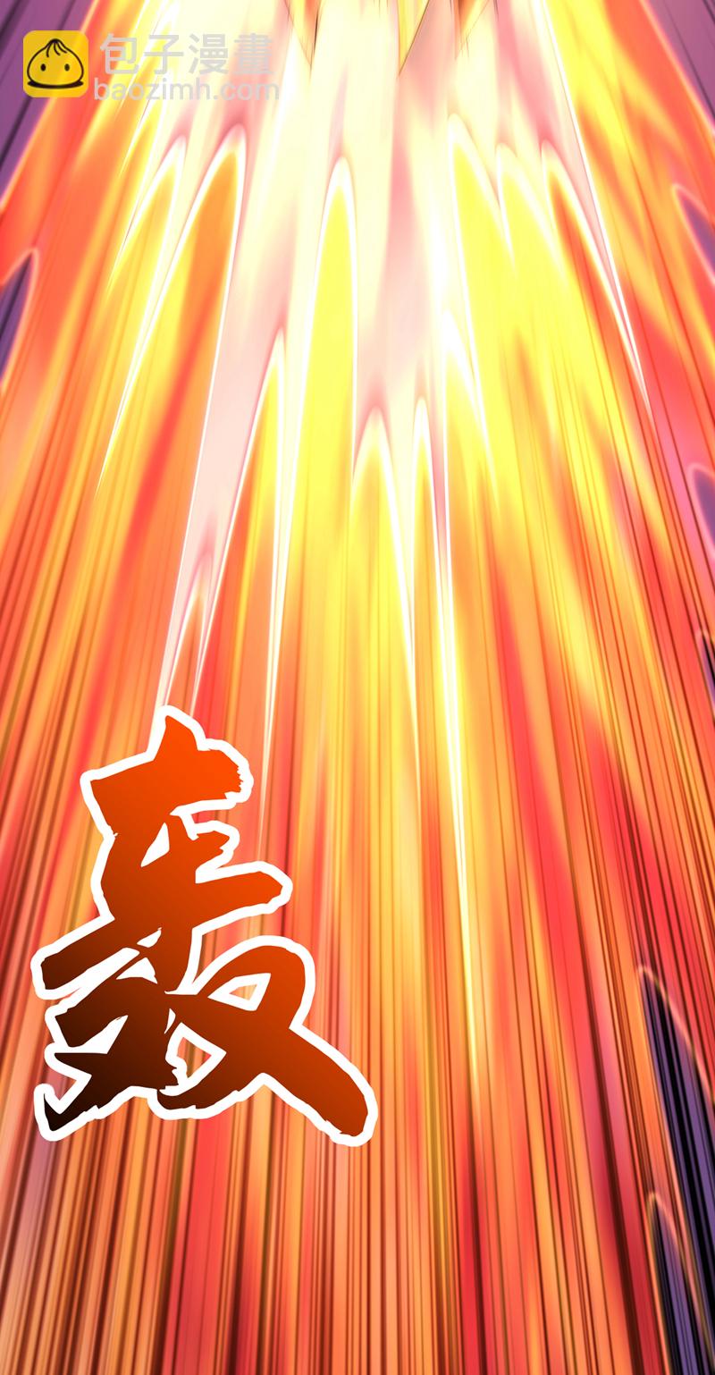 第91话 你没走？4