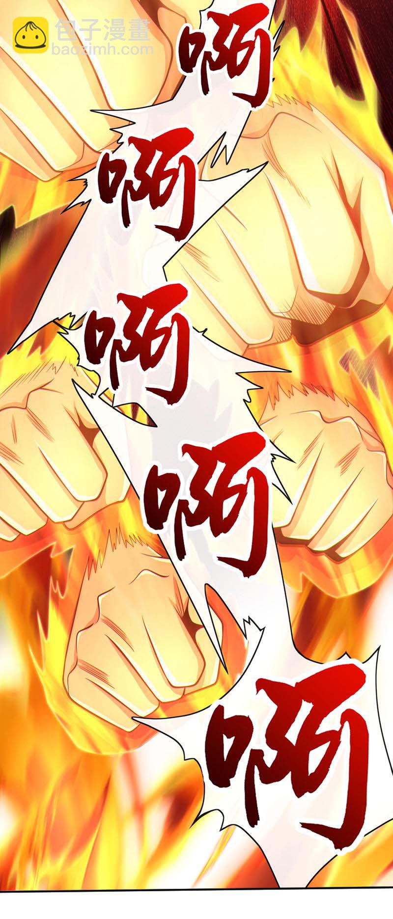 第91话 你没走？7