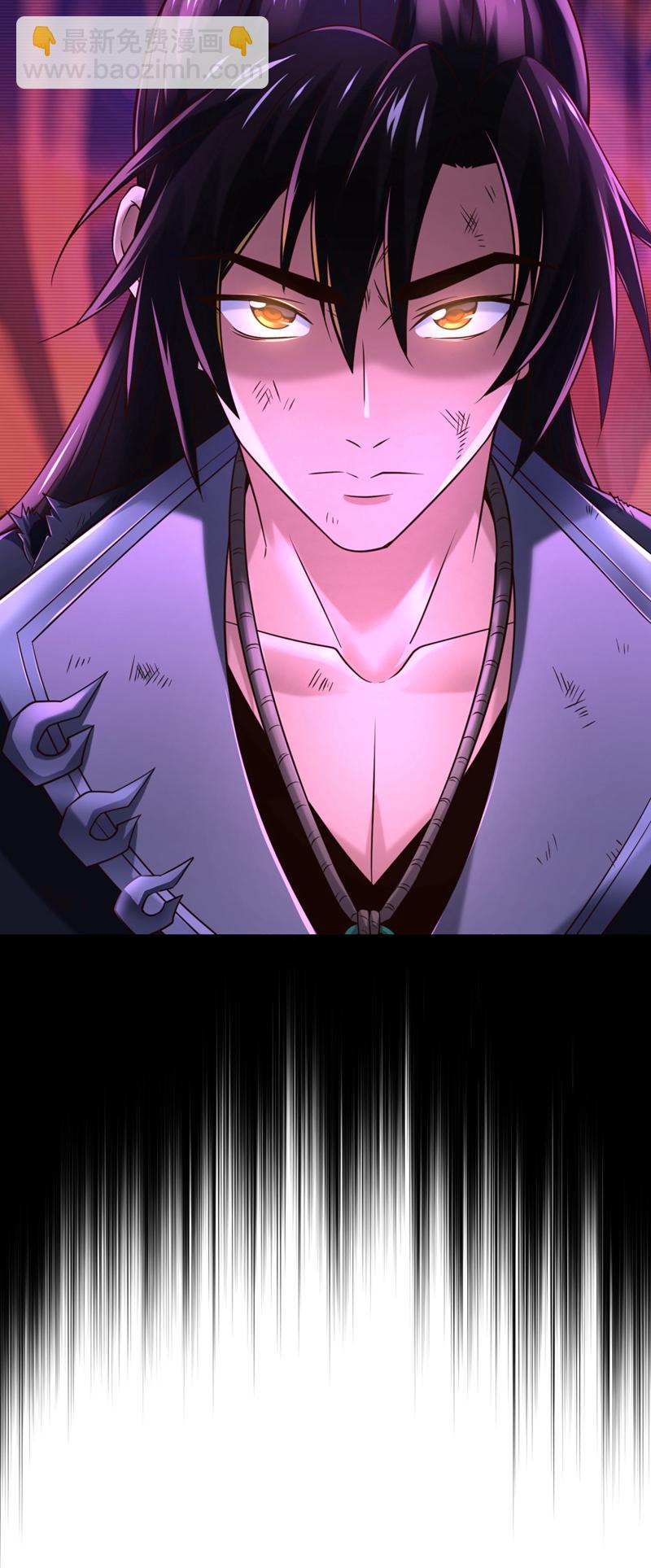 第92话 什么!想进丹阁？18