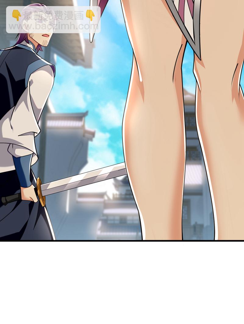 第95话 断肢恶霸！22