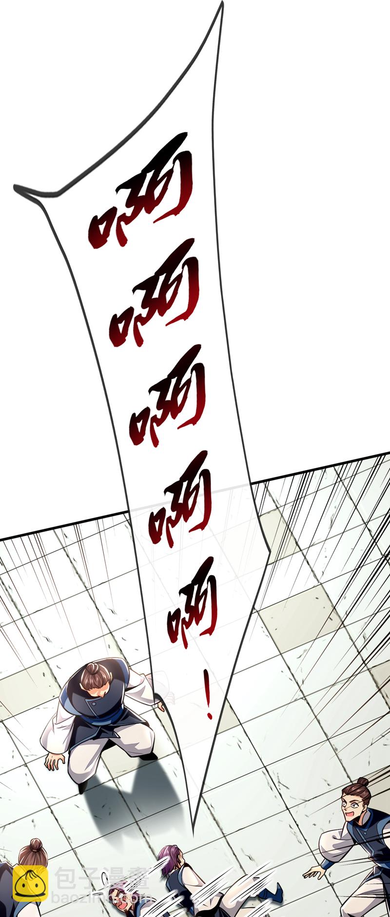 第95话 断肢恶霸！38