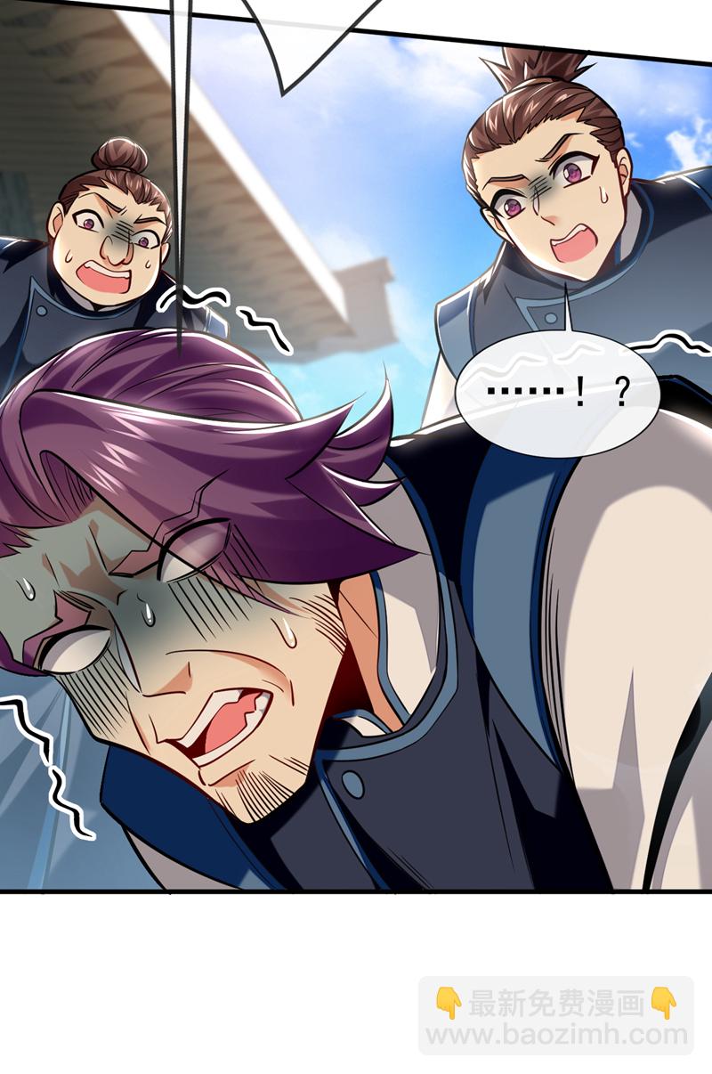 第95话 断肢恶霸！40