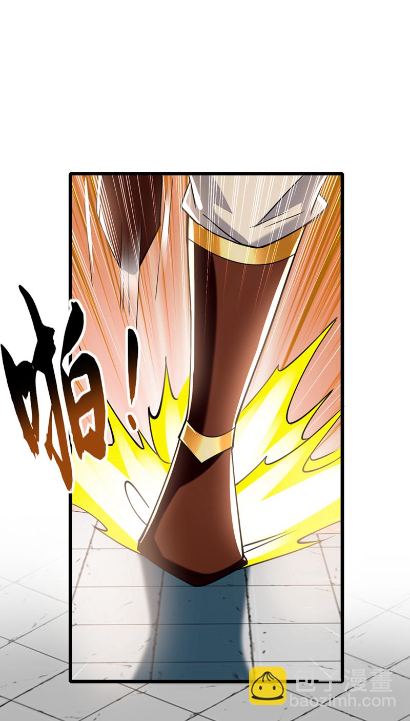 第97话 他人还怪好的22
