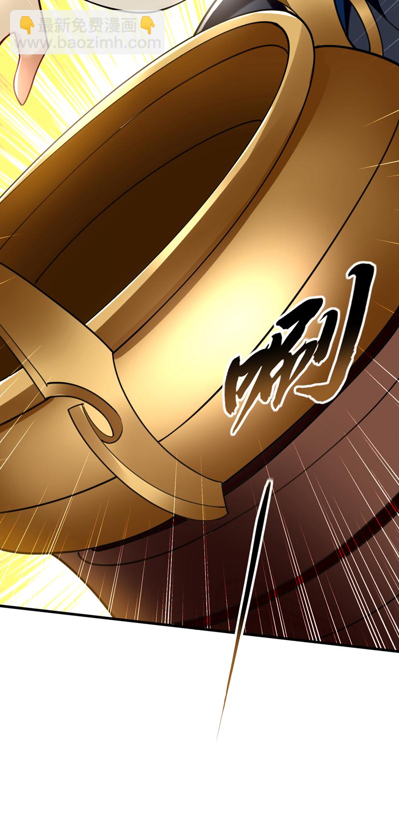 第97话 他人还怪好的28