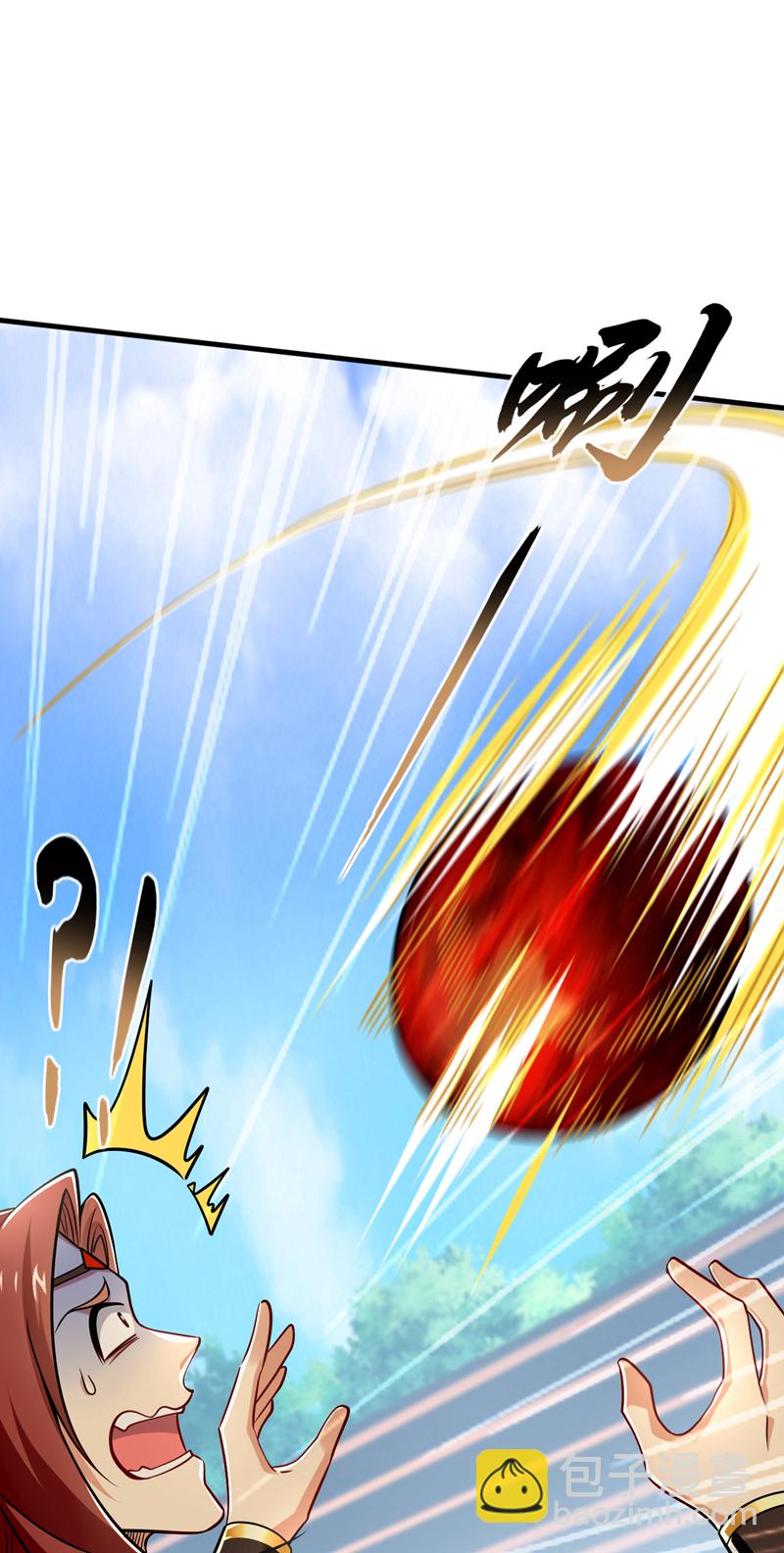 第99话 是谁玩不起？16