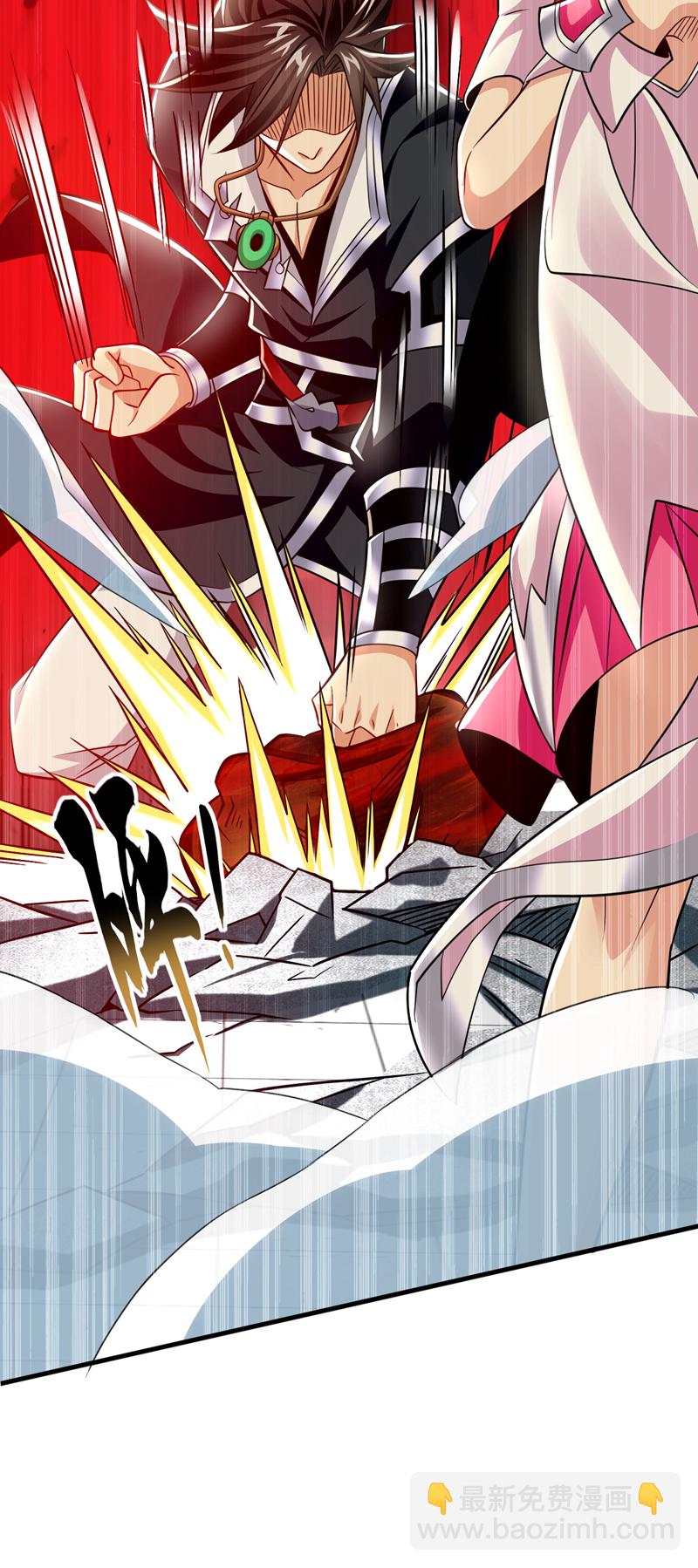 第99话 是谁玩不起？24