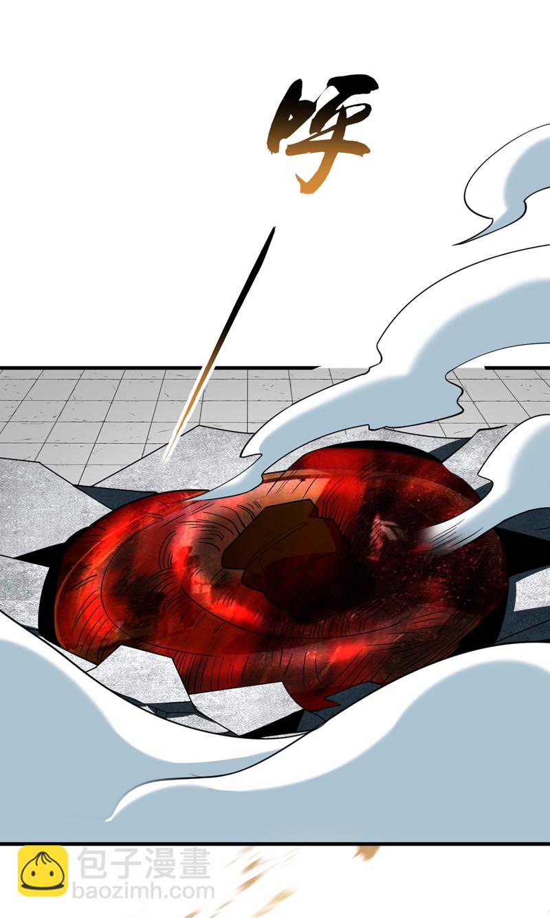 第99话 是谁玩不起？25