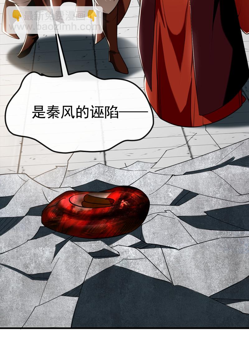 第100话 你喜欢吃什么？15