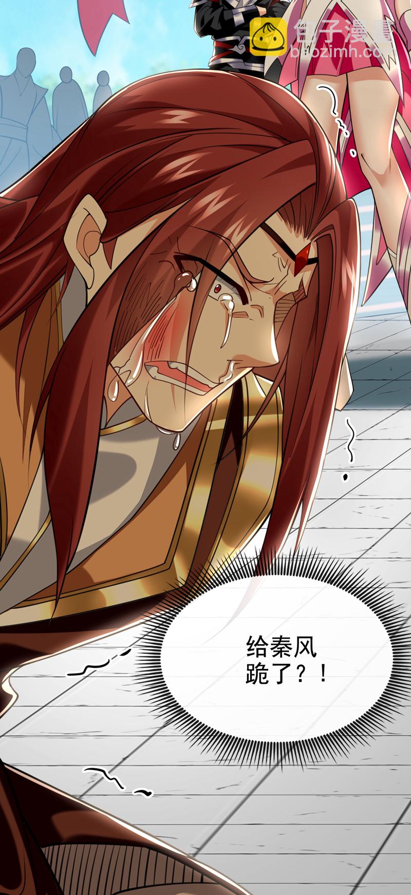 第100话 你喜欢吃什么？20