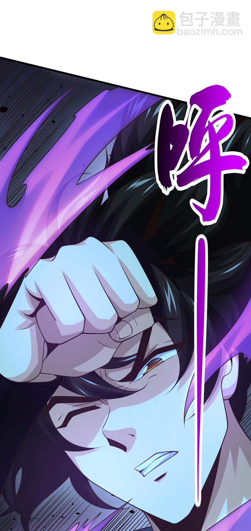 第101话 老子不需要！24