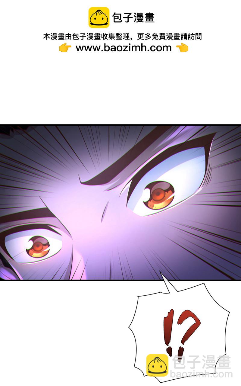 第102话 给我放开！1