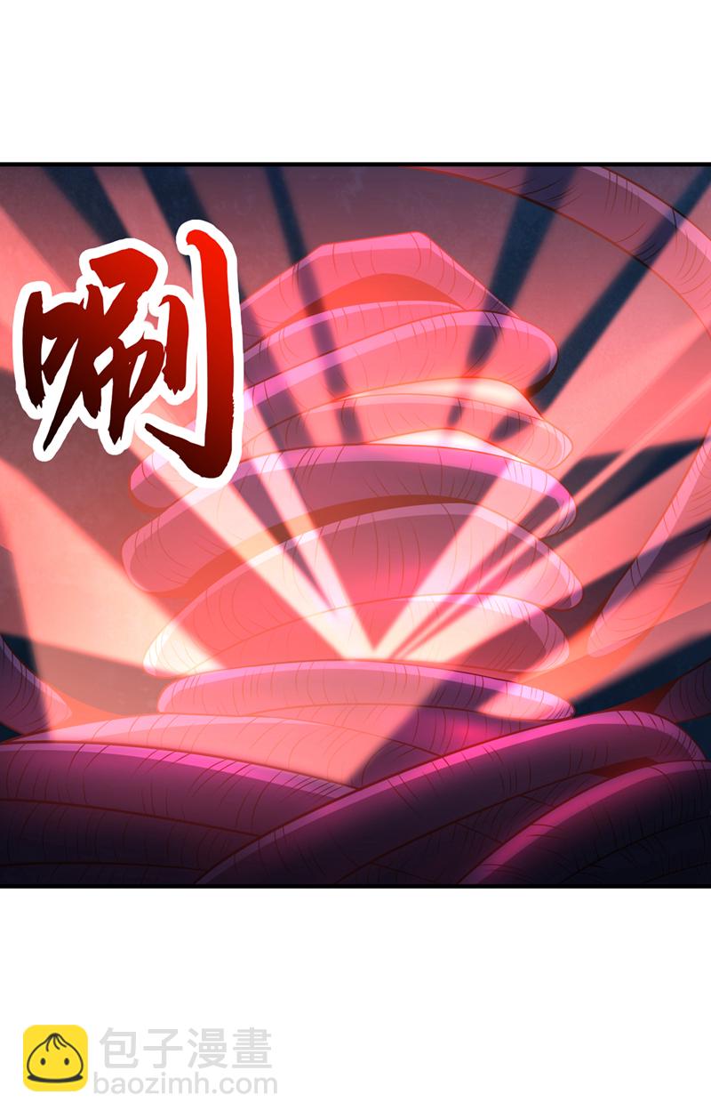 第102话 给我放开！13