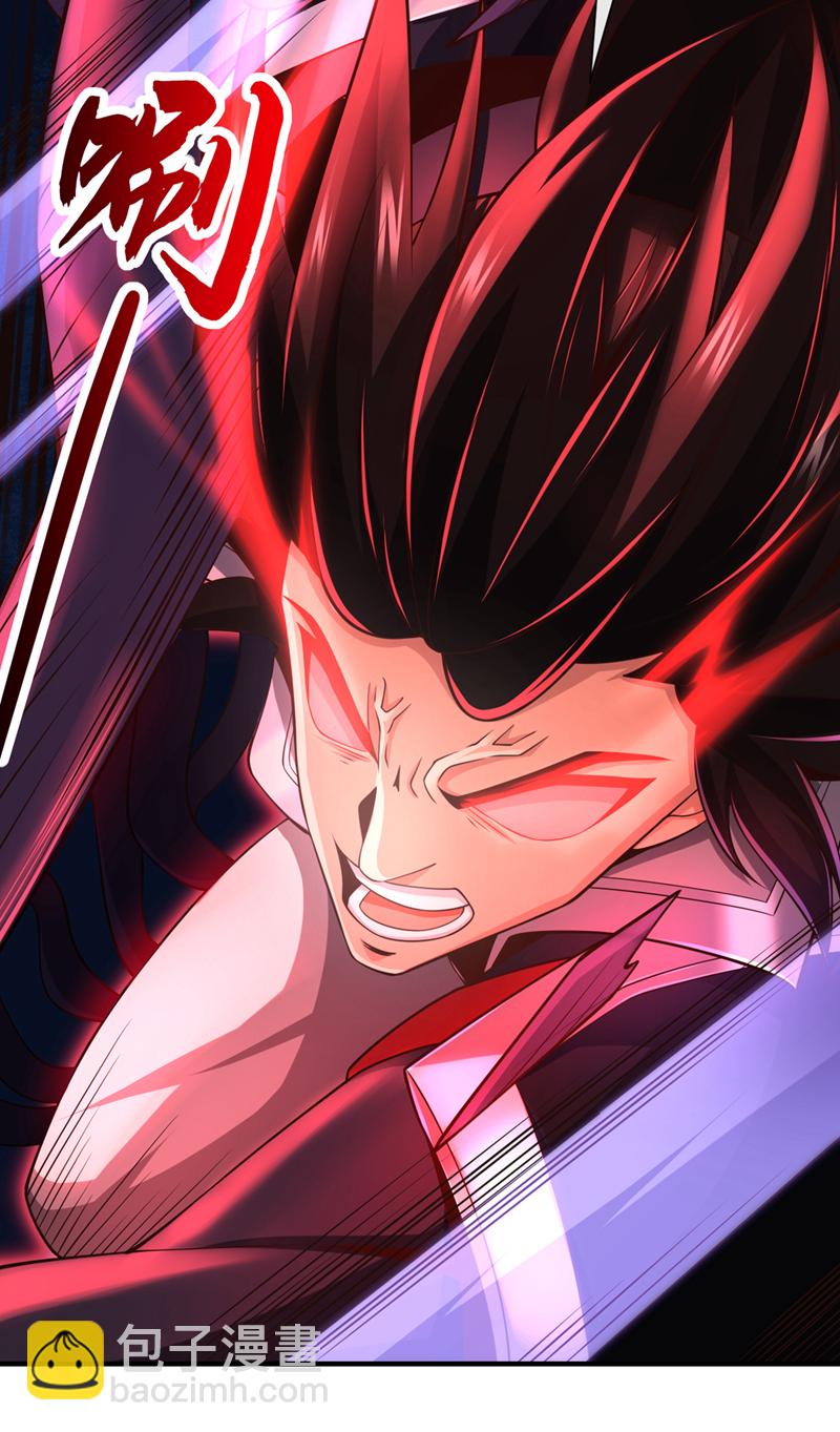第102话 给我放开！19