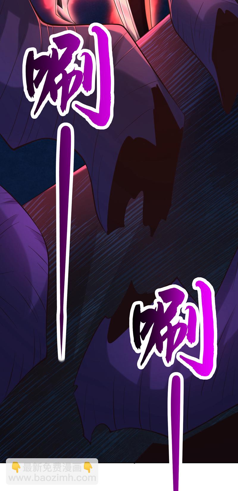 第102话 给我放开！23