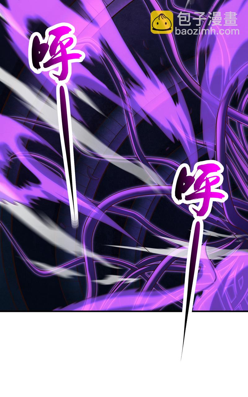 第102话 给我放开！27