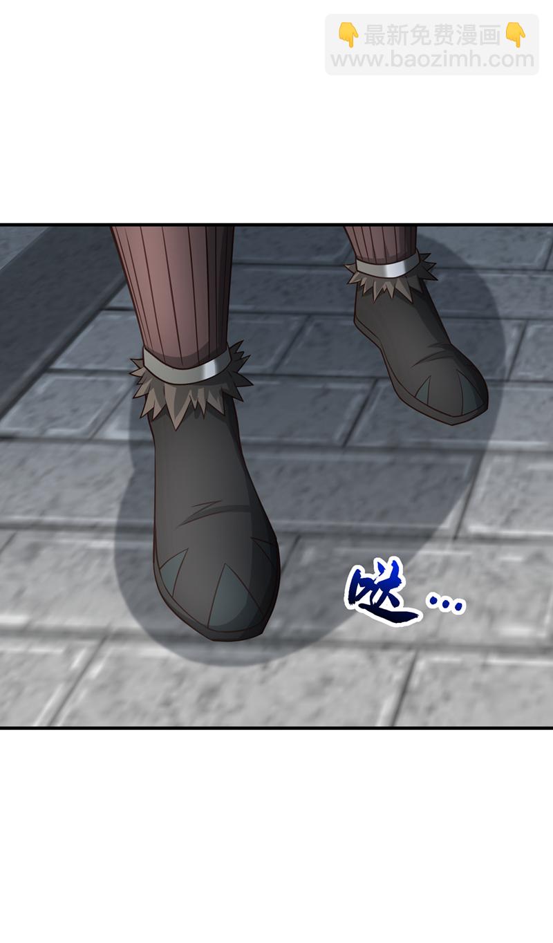 第109话 妖剑洛神吗？8