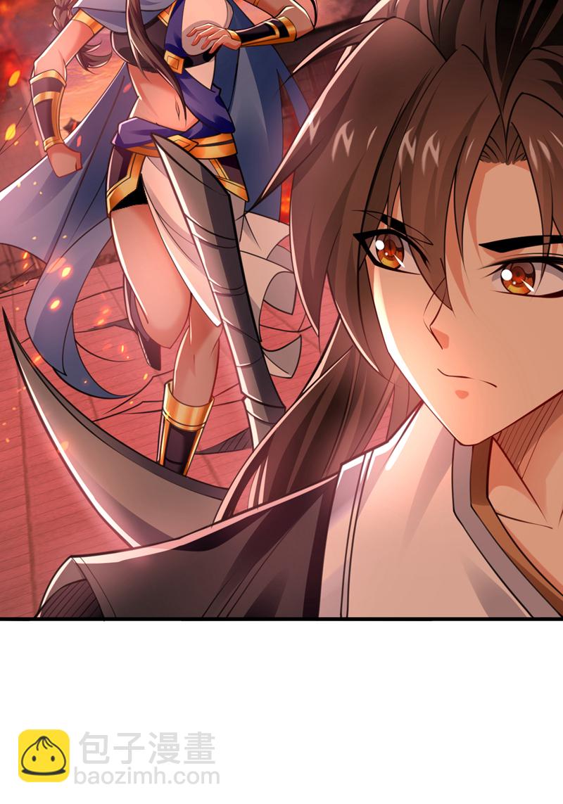 第118话 可有人担任主帅？12