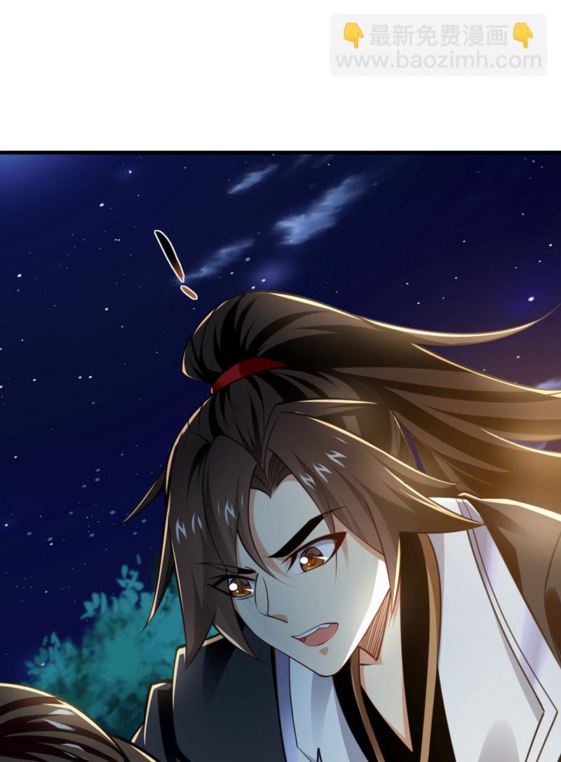 第118话 可有人担任主帅？19