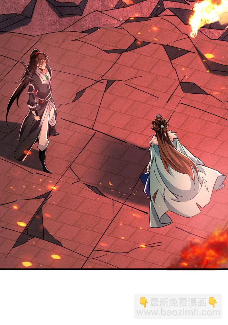 第118话 可有人担任主帅？8