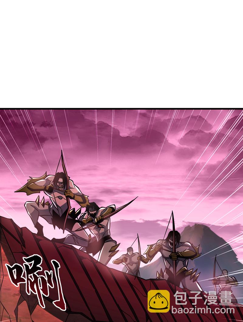 第125话 目标是地母！14