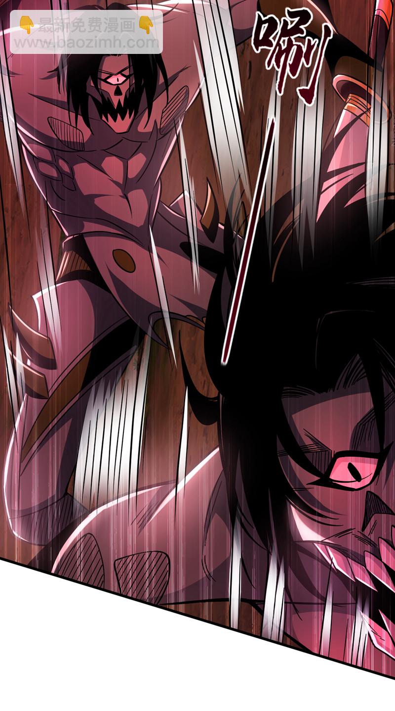 第125话 目标是地母！29