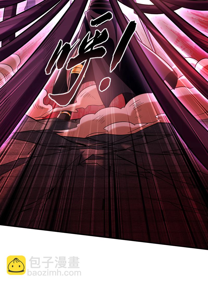 第125话 目标是地母！41