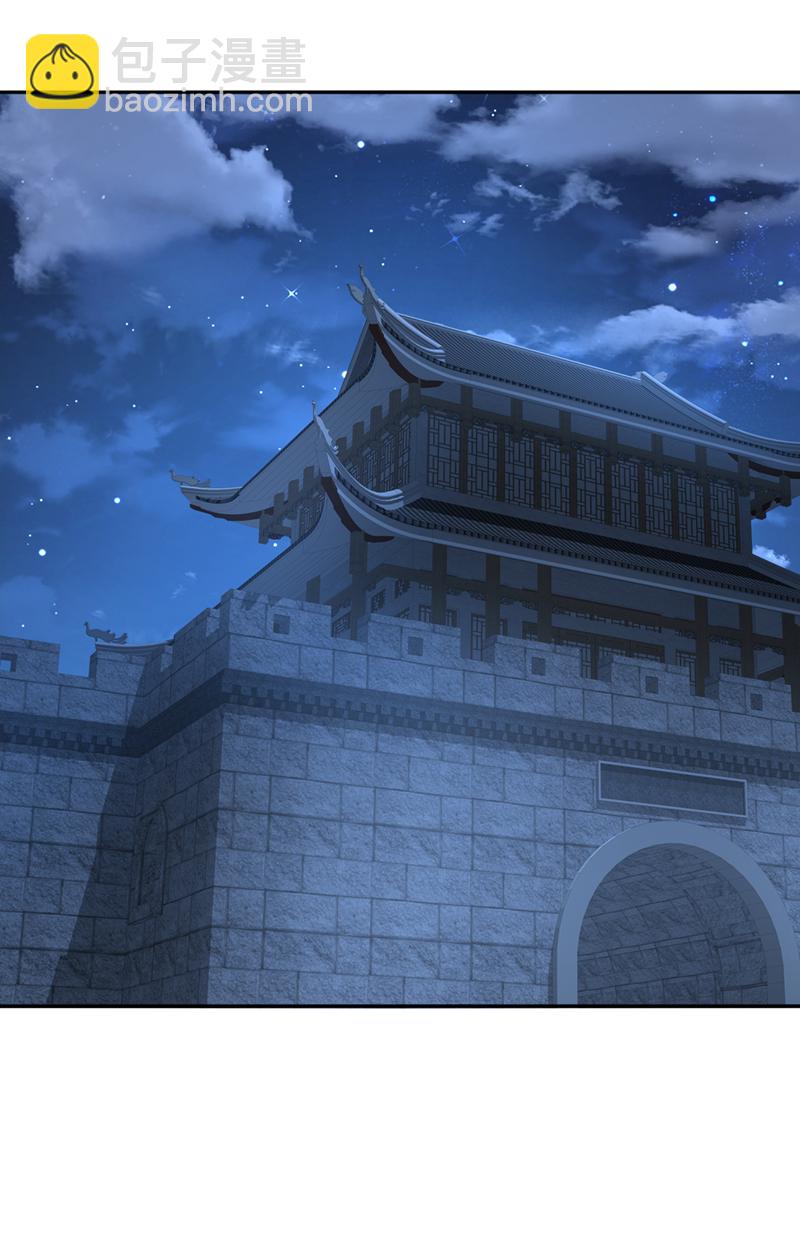 第131话 带我去见族长！18
