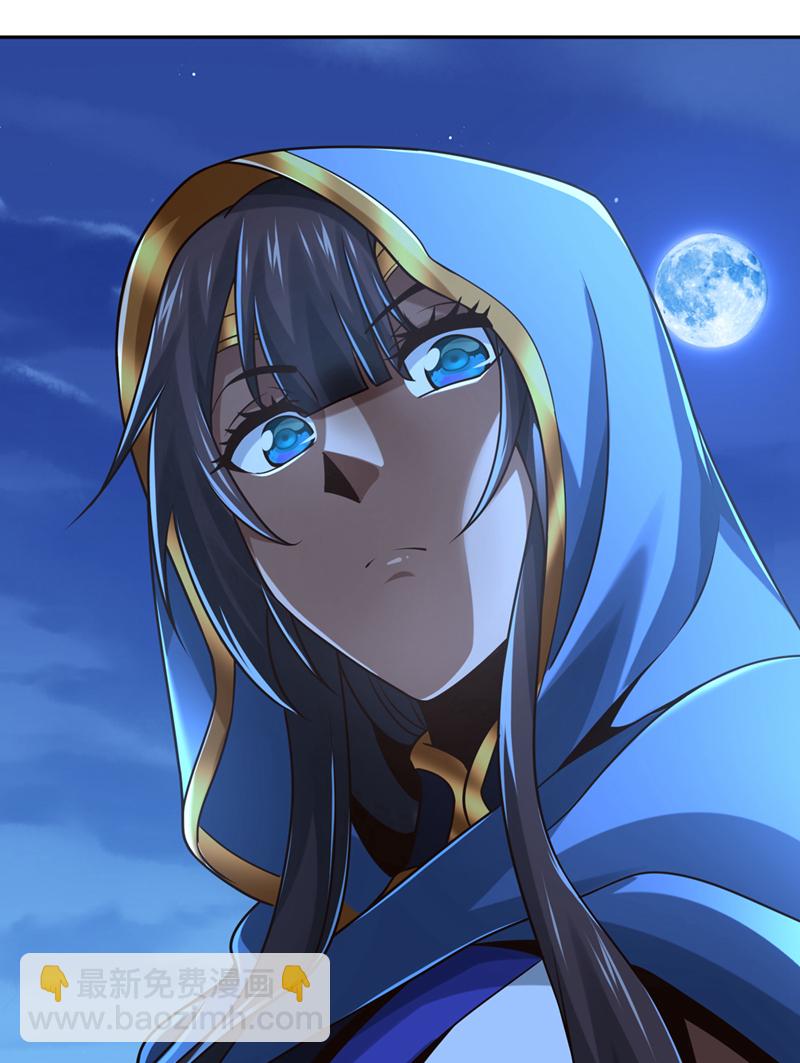 第131话 带我去见族长！22