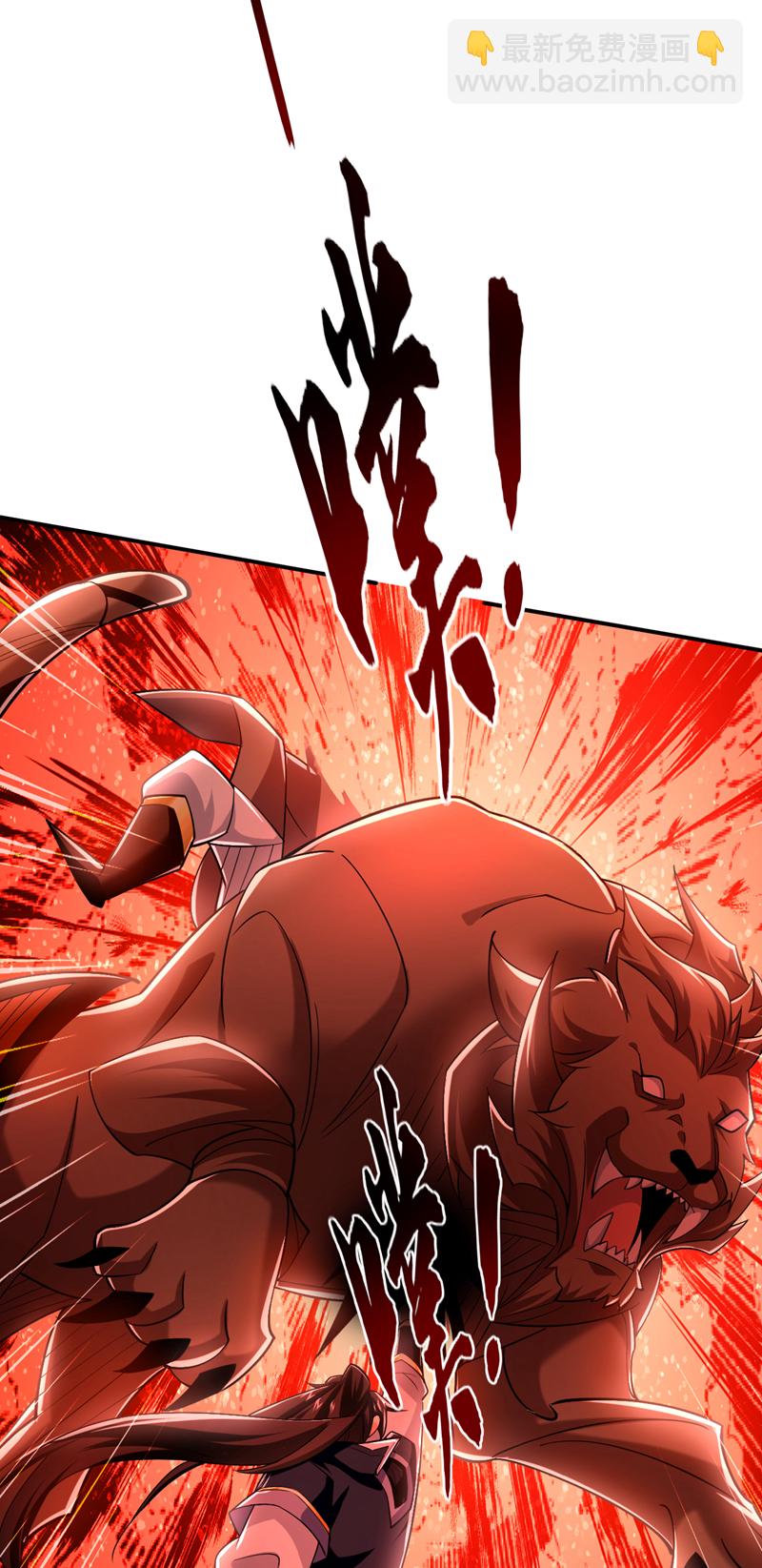 第132话 有能耐单挑啊29