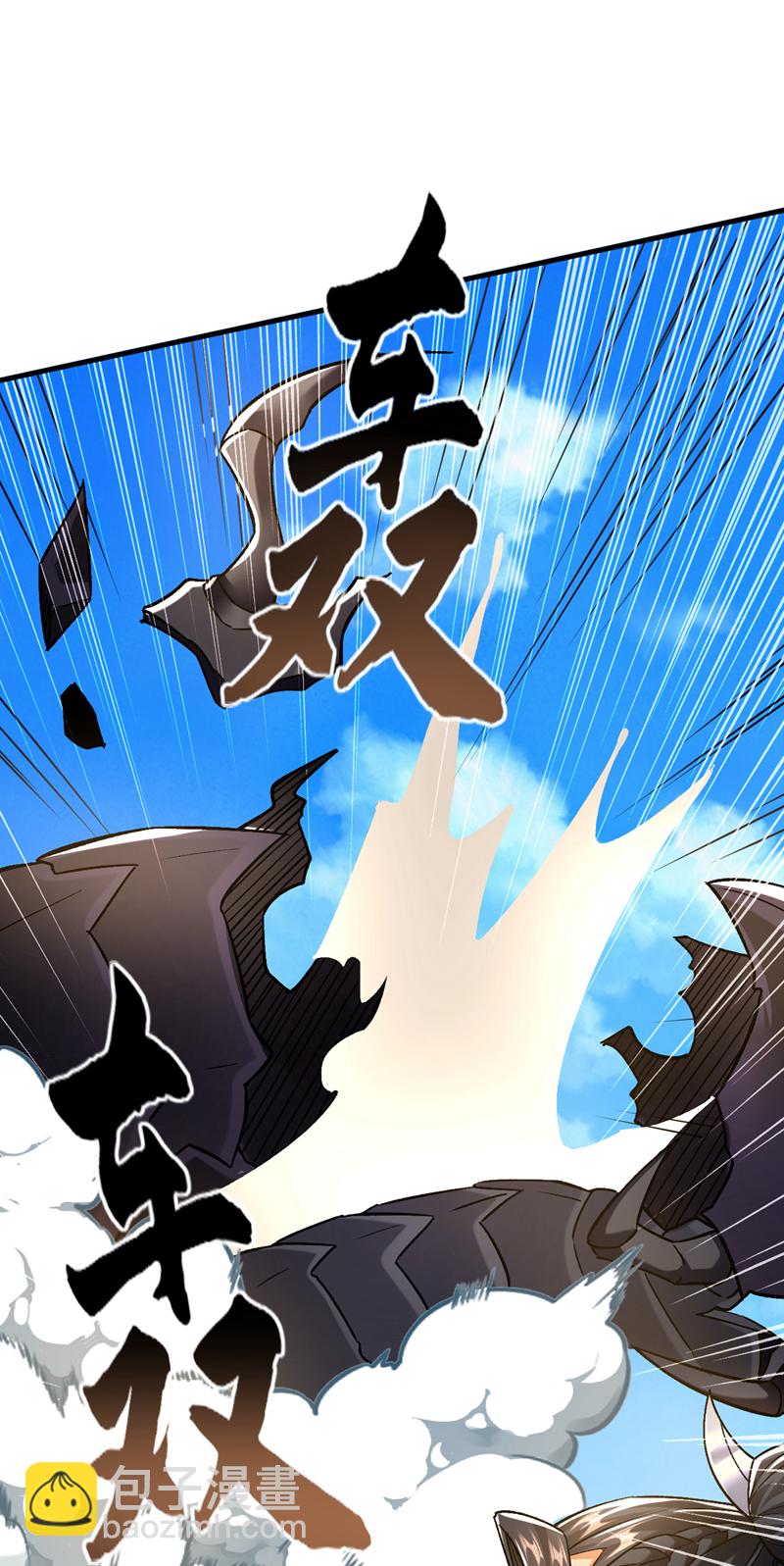 第135话 上杆子来送人头40