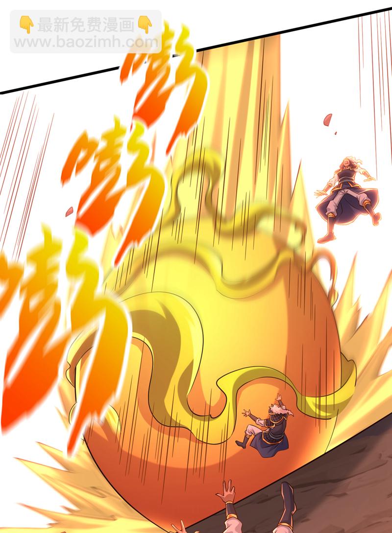 第138话 话痨吗你？13