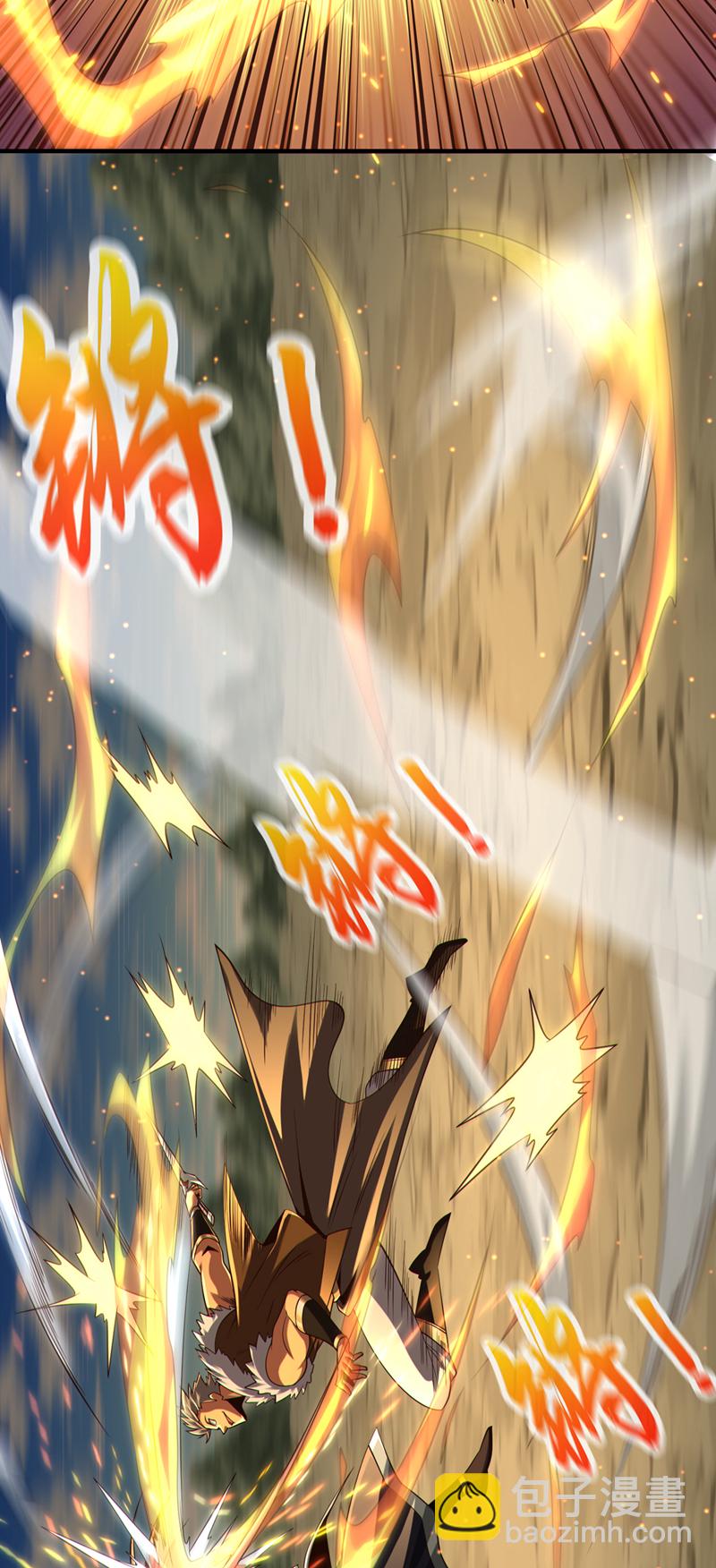 第138话 话痨吗你？31