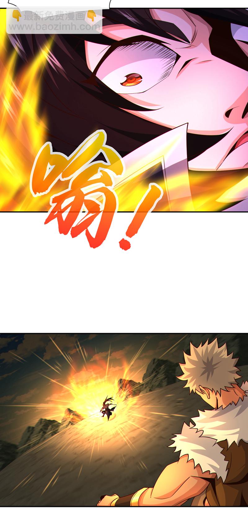第138话 话痨吗你？36