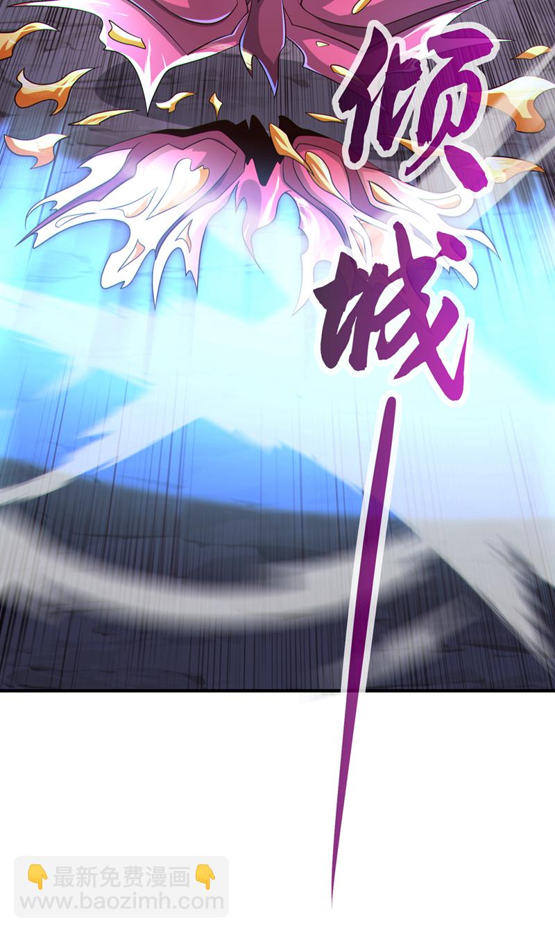 第139话 狗东西坐不住了12
