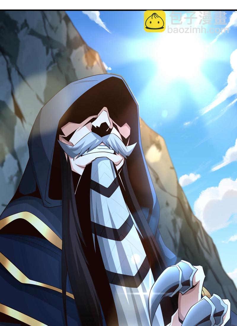 第139话 狗东西坐不住了16