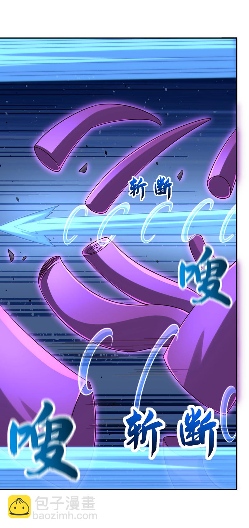 第140话 呵，跟我玩妖气？3
