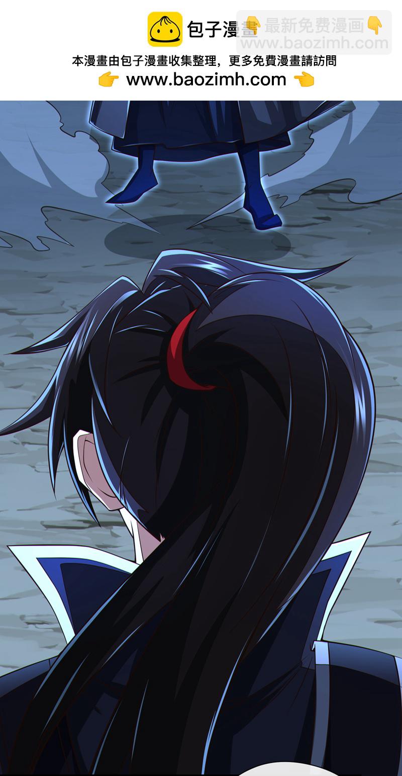 第140话 呵，跟我玩妖气？9